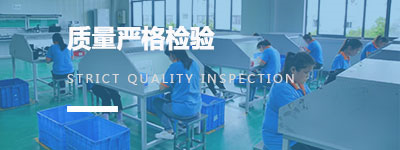 蘇州思飛硅橡膠制品有限公司