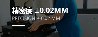 蘇州思飛硅橡膠制品有限公司