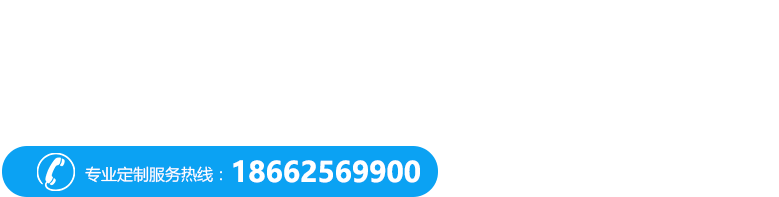 蘇州思飛硅橡膠制品有限公司