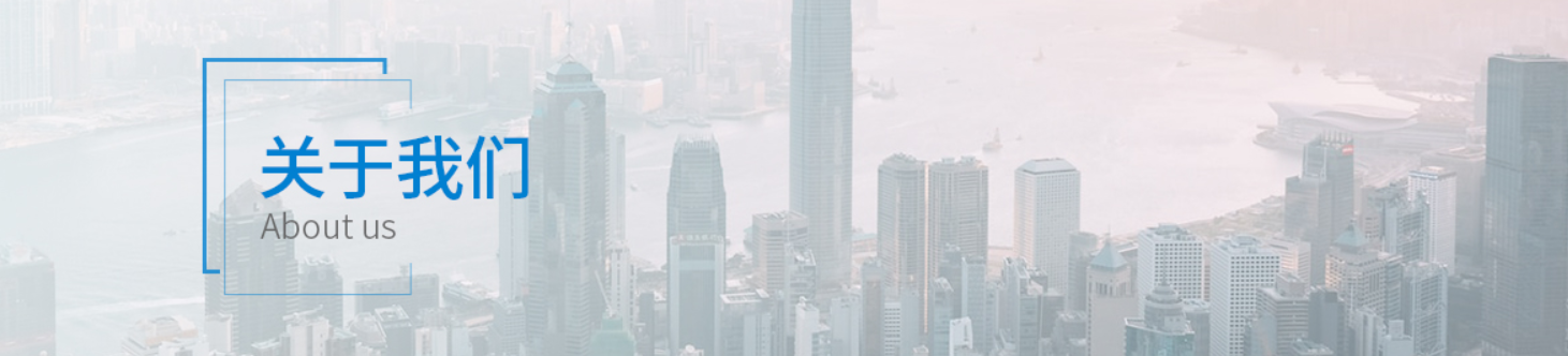 蘇州思飛硅橡膠制品有限公司